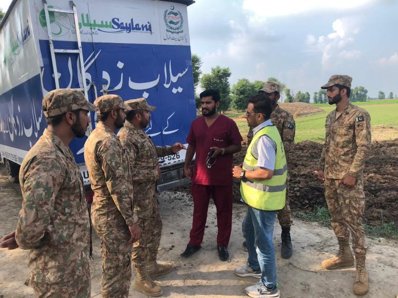 WhatsApp Image 2026-01-01 at 12.23.14 (3)